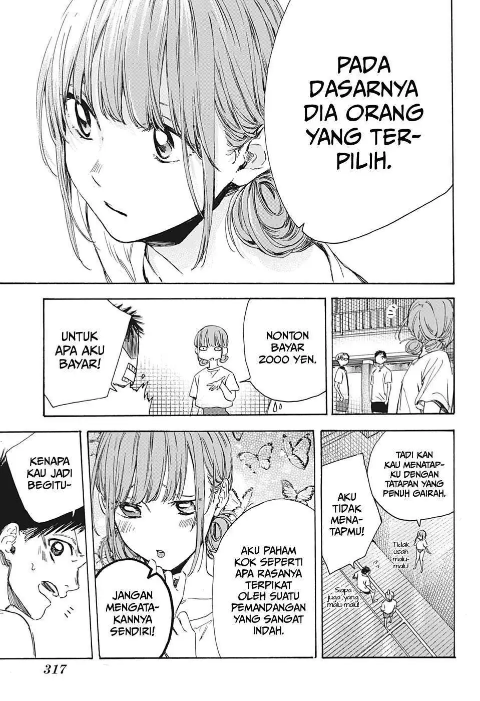 Read Blue Box (ID) Manga Online