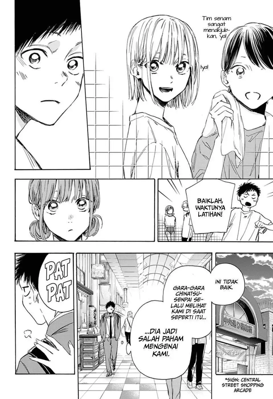 Read Blue Box (ID) Manga Online