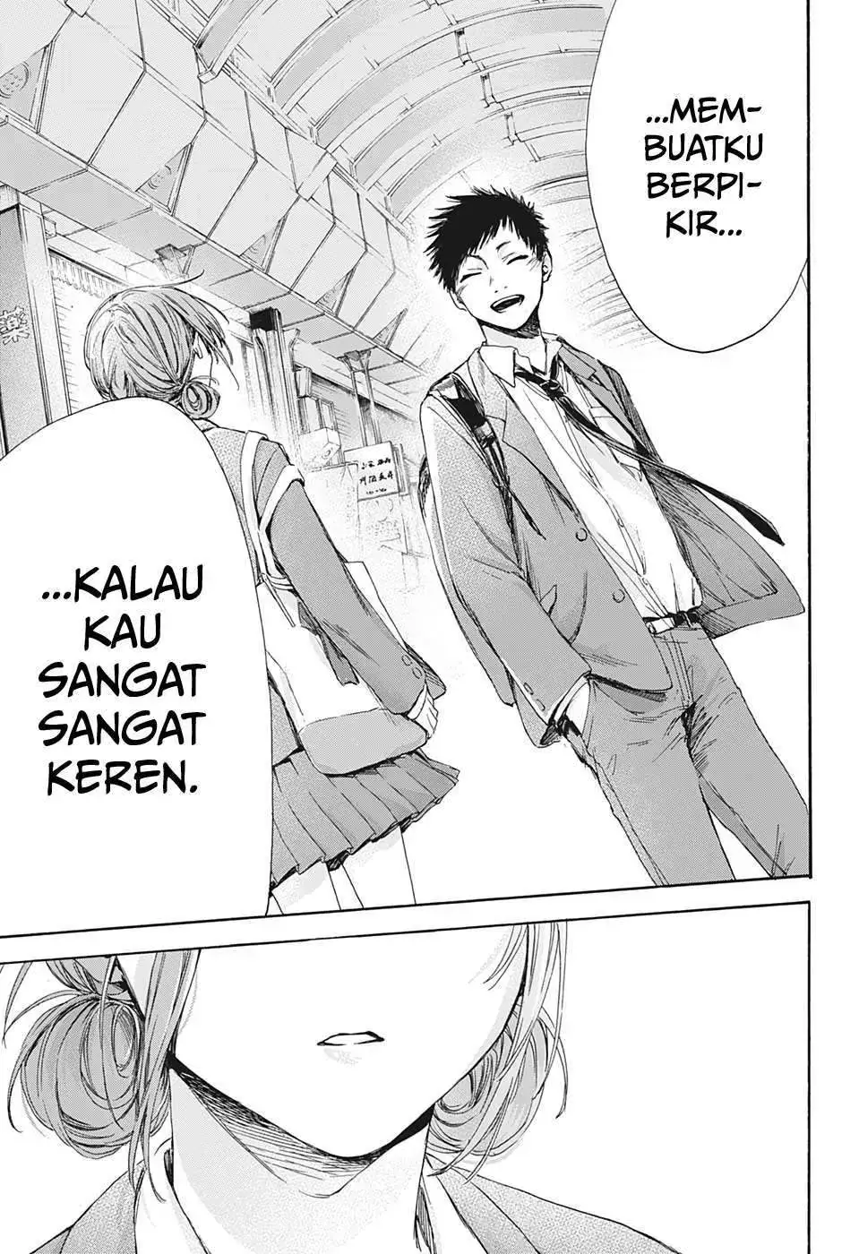 Read Blue Box (ID) Manga Online
