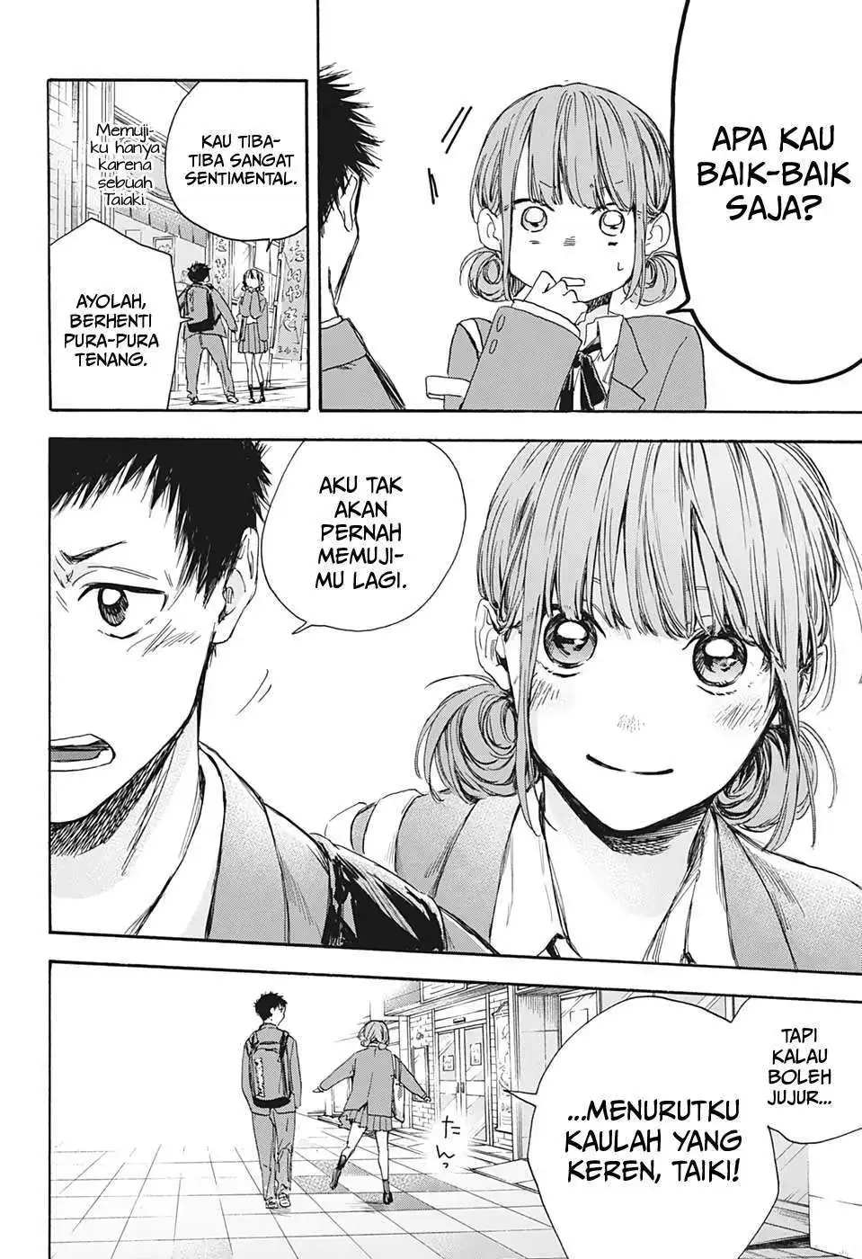 Read Blue Box (ID) Manga Online