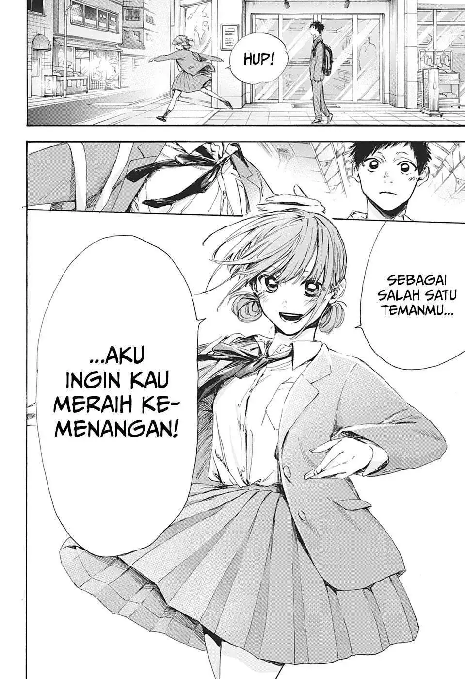 Read Blue Box (ID) Manga Online