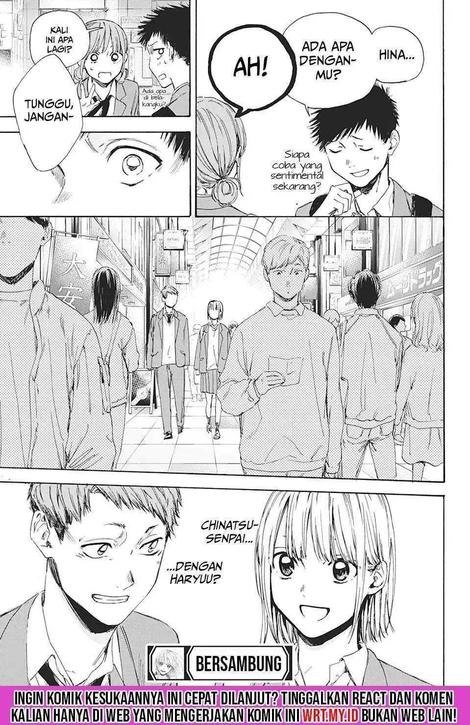 Read Blue Box (ID) Manga Online