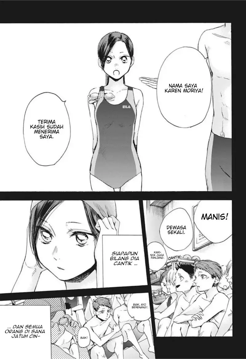 Read Blue Box (ID) Manga Online