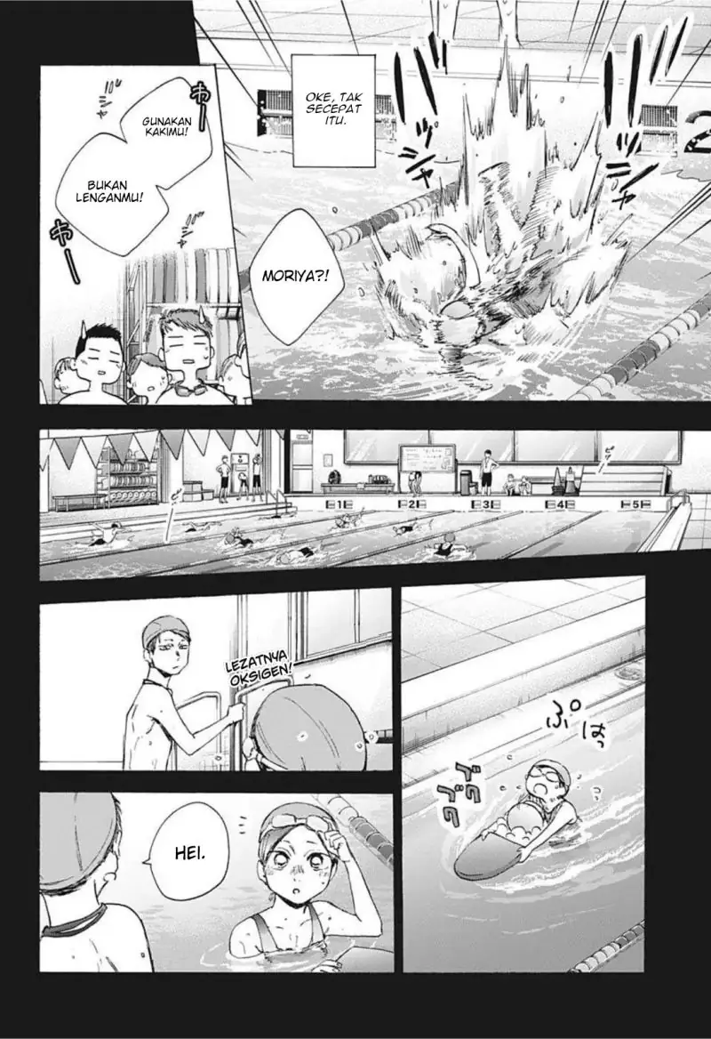 Read Blue Box (ID) Manga Online