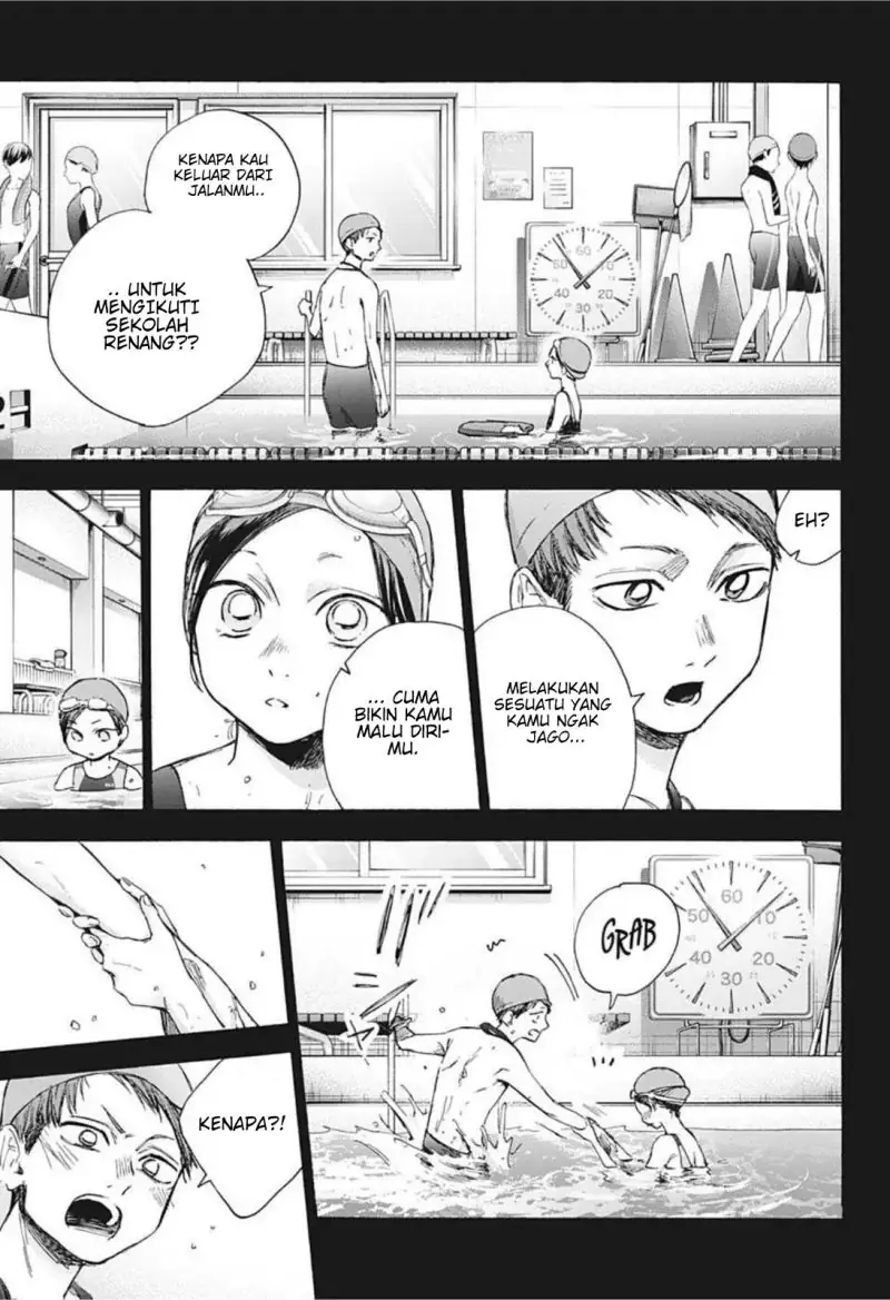 Read Blue Box (ID) Manga Online