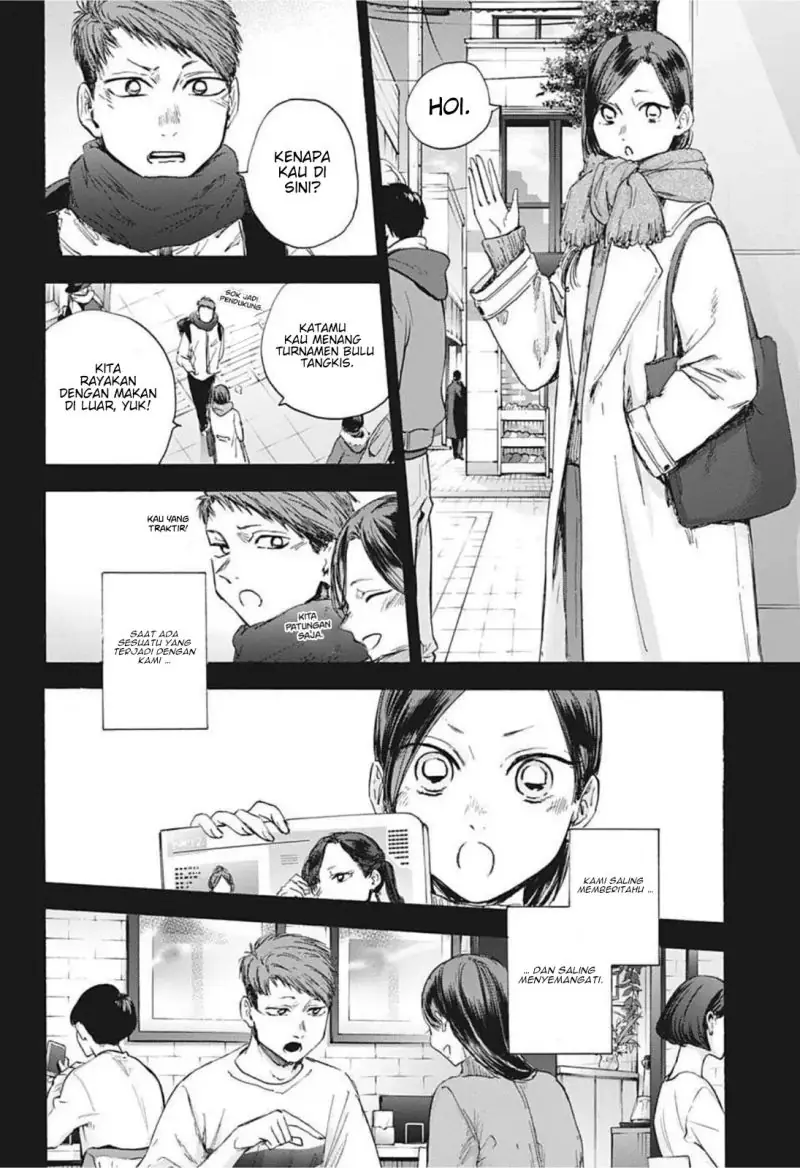 Read Blue Box (ID) Manga Online