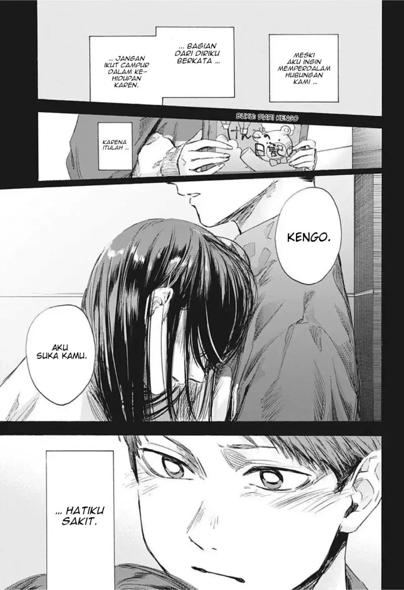 Read Blue Box (ID) Manga Online