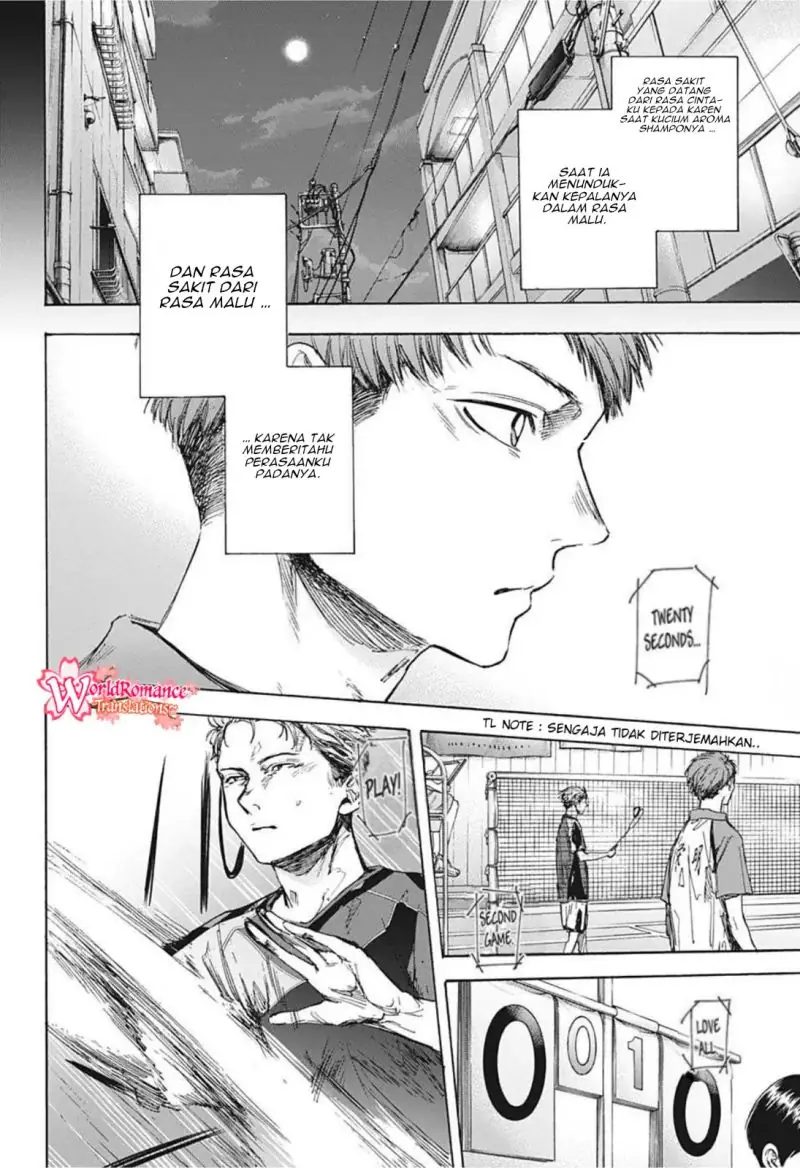 Read Blue Box (ID) Manga Online