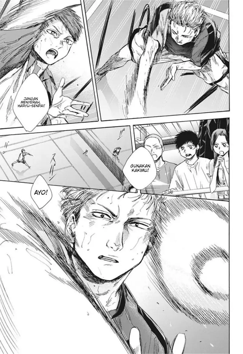 Read Blue Box (ID) Manga Online