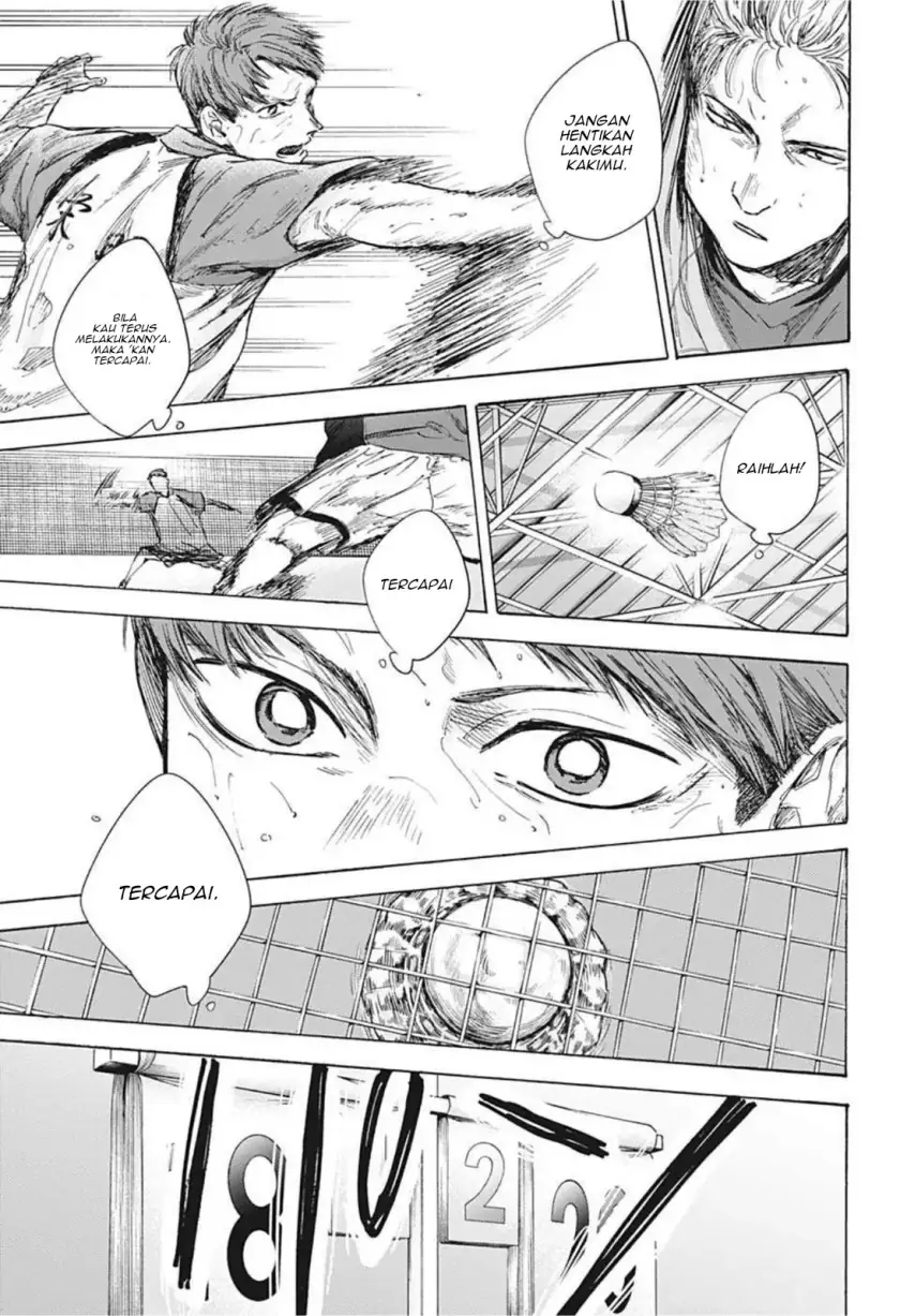 Read Blue Box (ID) Manga Online