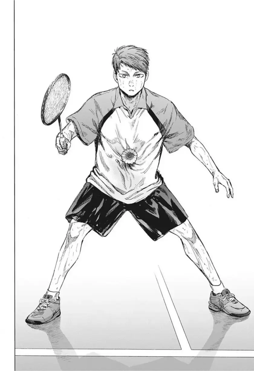 Read Blue Box (ID) Manga Online