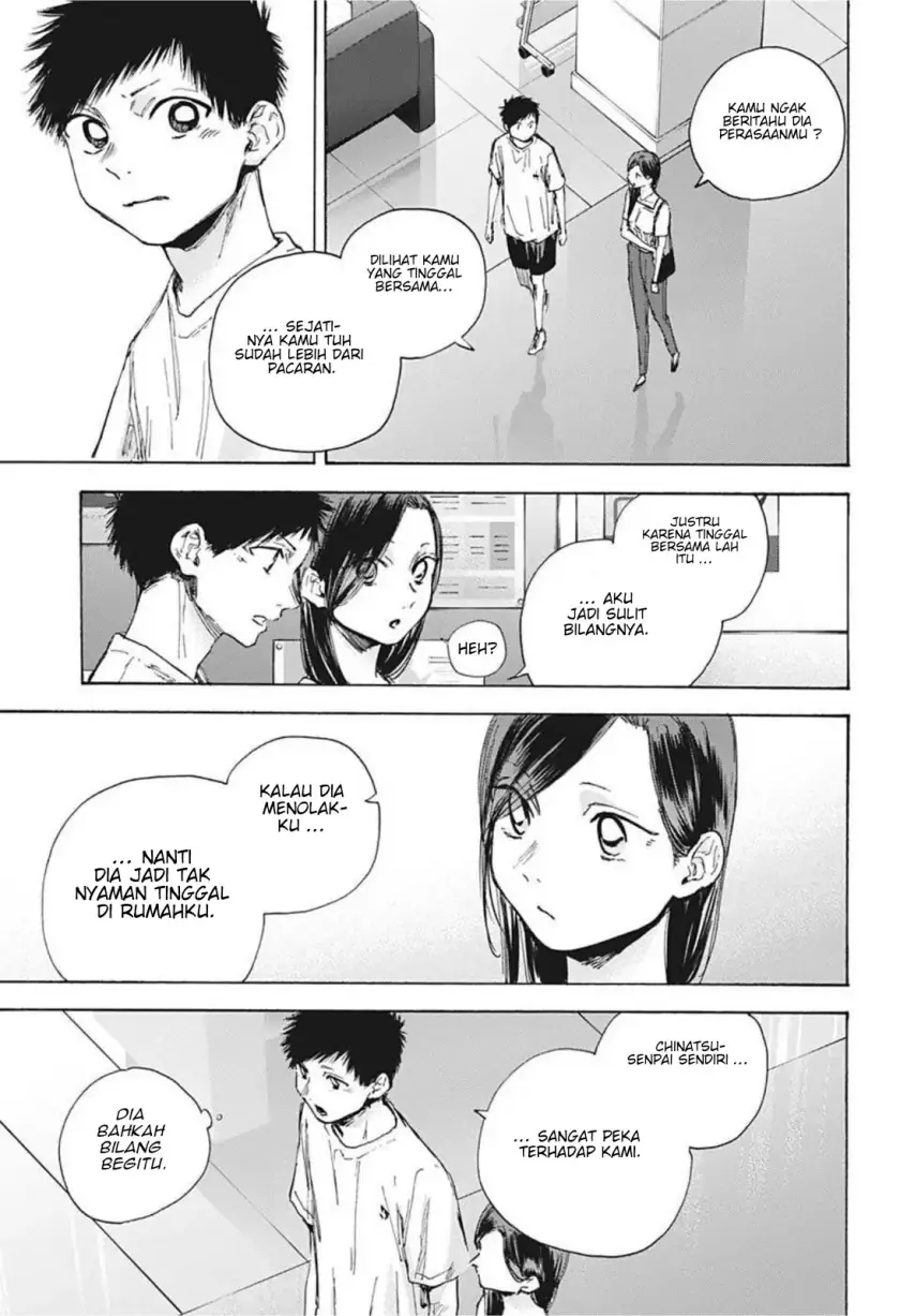 Read Blue Box (ID) Manga Online
