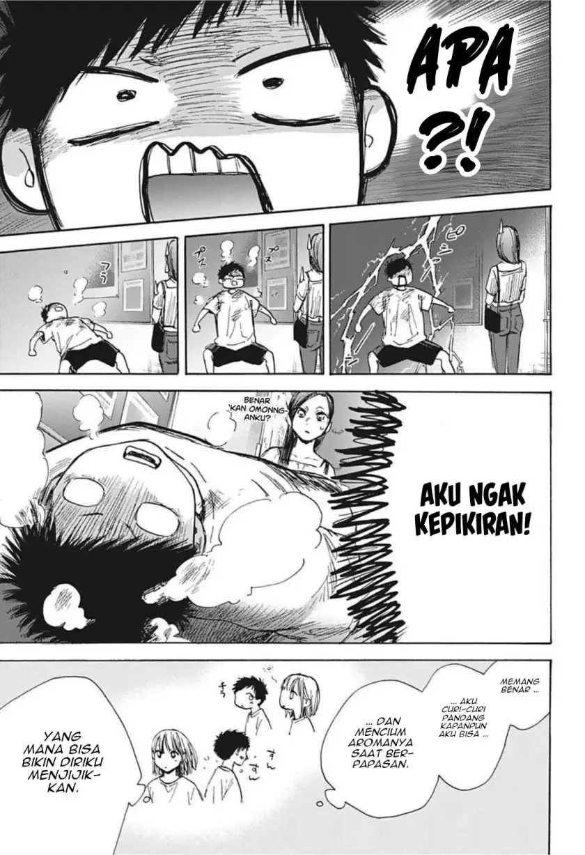 Read Blue Box (ID) Manga Online
