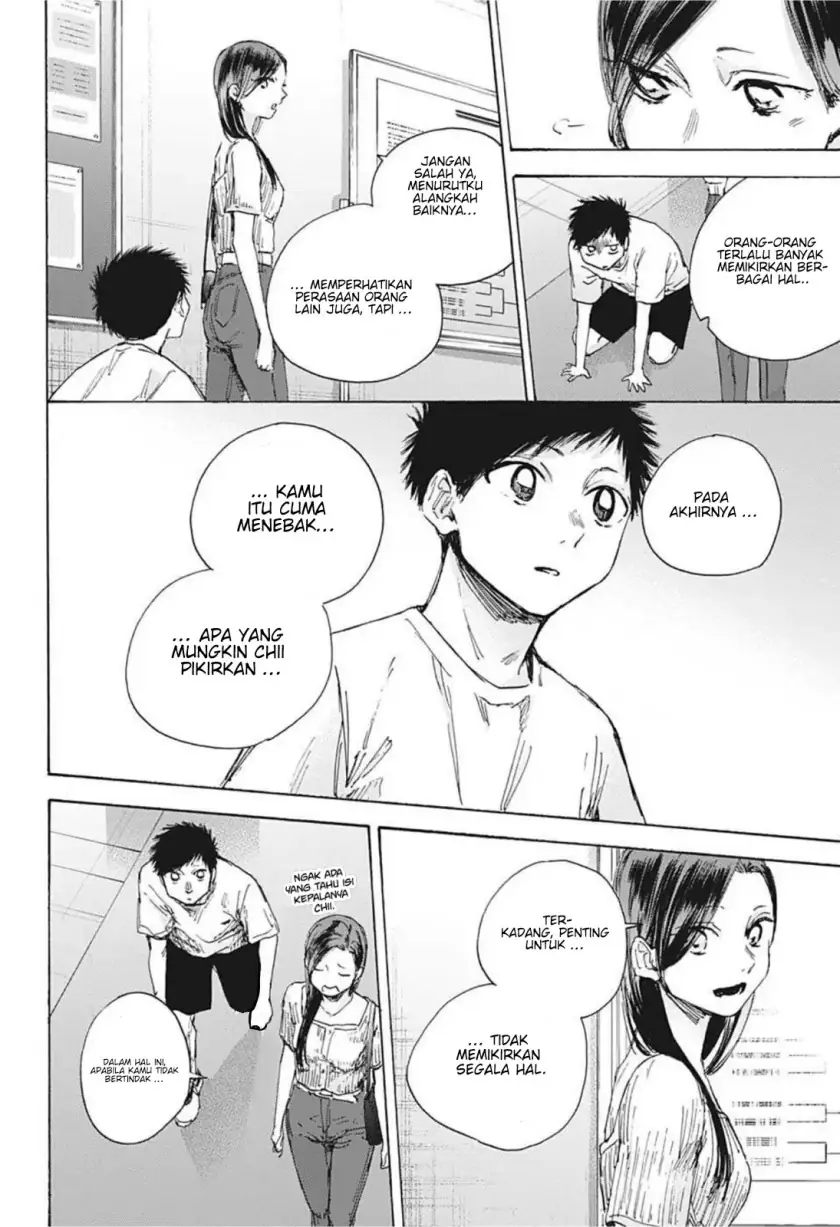 Read Blue Box (ID) Manga Online