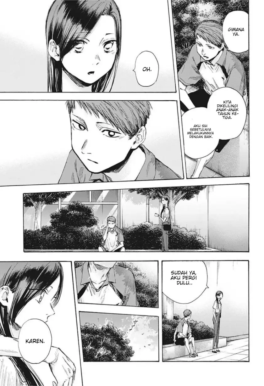 Read Blue Box (ID) Manga Online