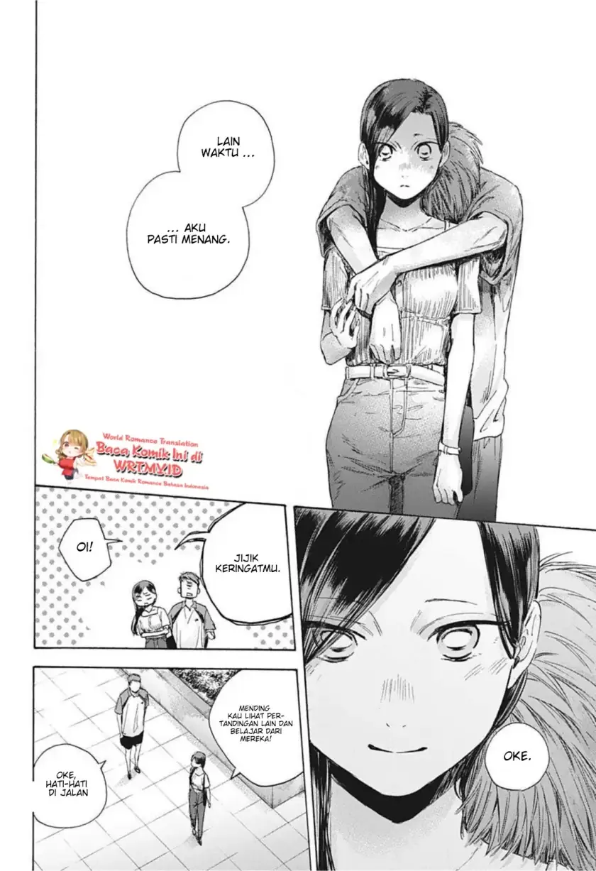 Read Blue Box (ID) Manga Online
