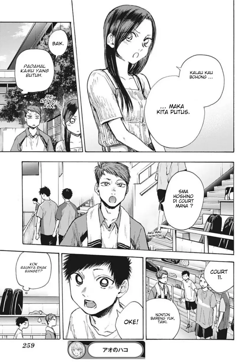 Read Blue Box (ID) Manga Online