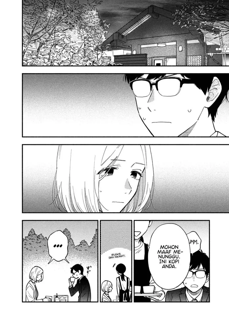 Read Blue Box (ID) Manga Online