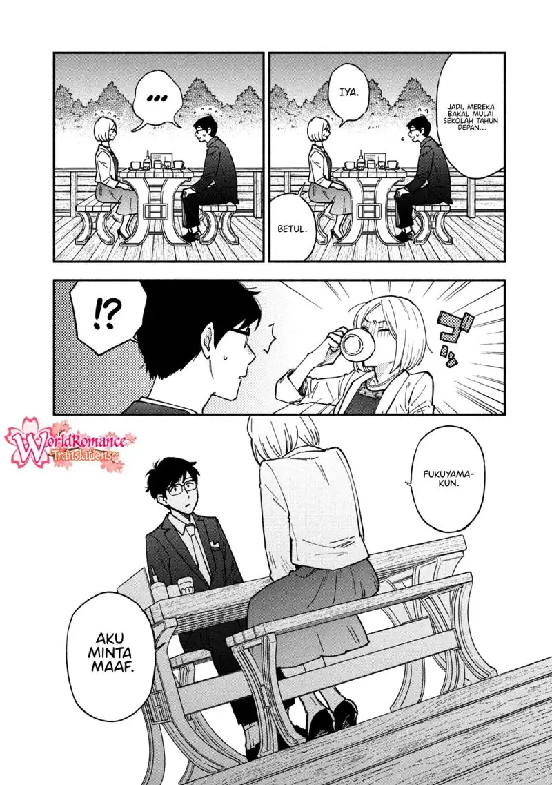 Read Blue Box (ID) Manga Online