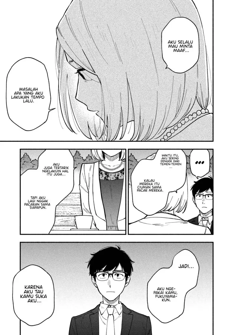 Read Blue Box (ID) Manga Online