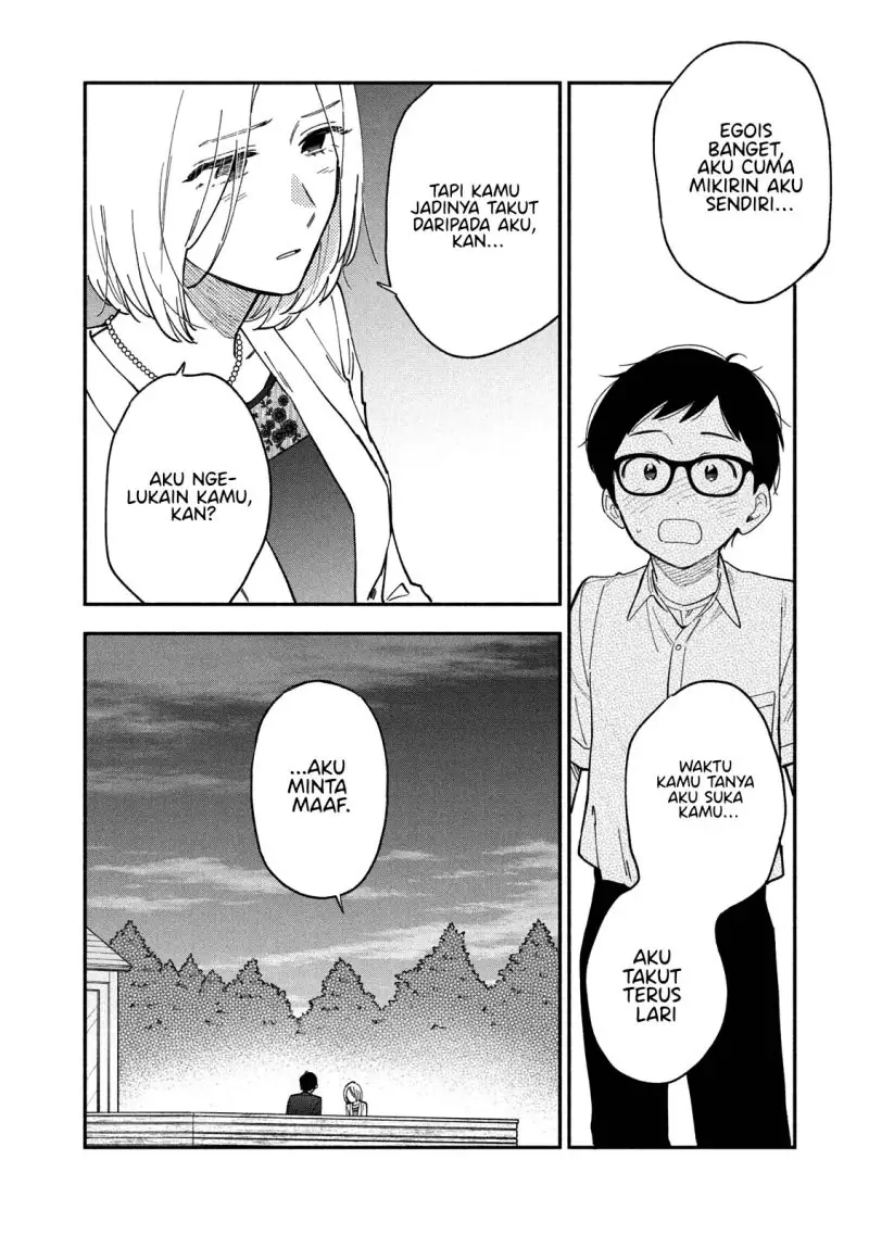 Read Blue Box (ID) Manga Online