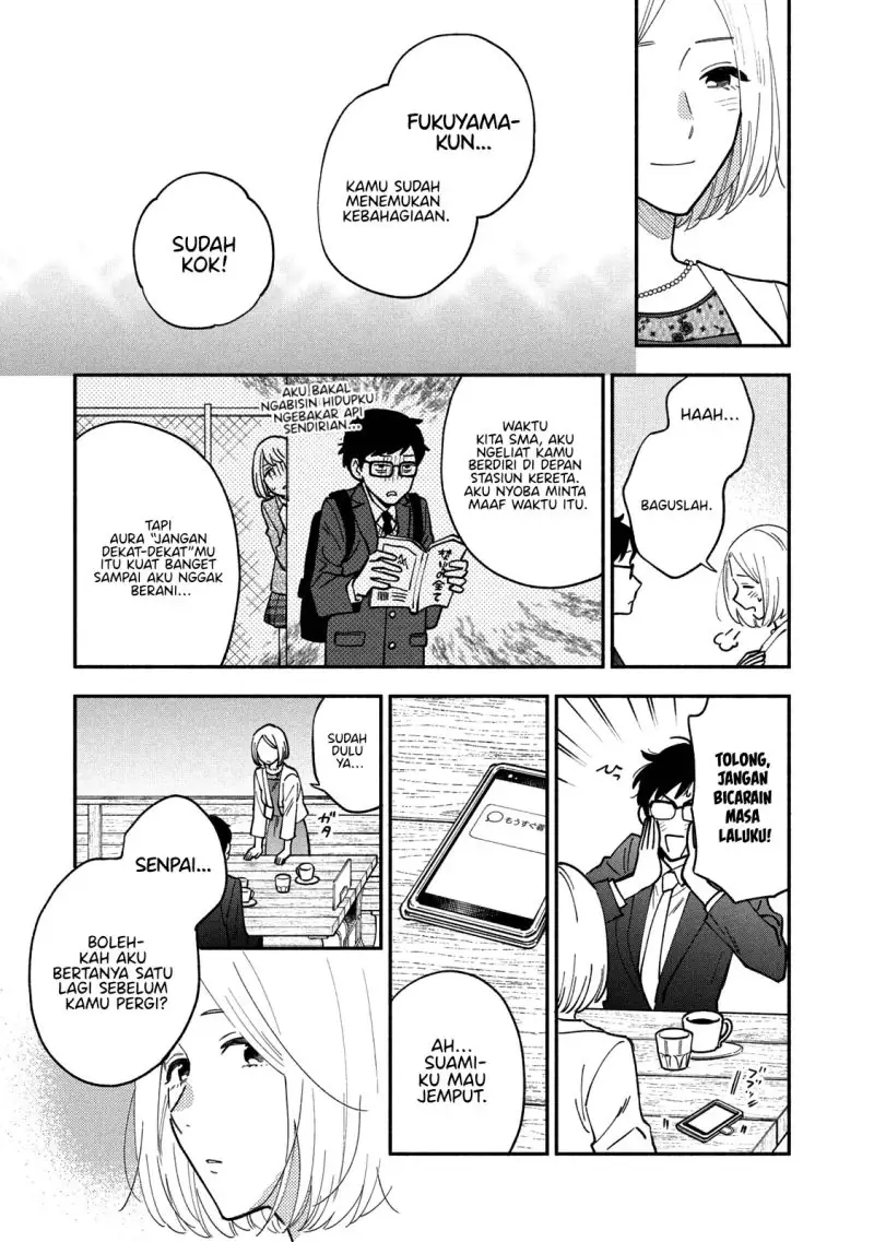 Read Blue Box (ID) Manga Online