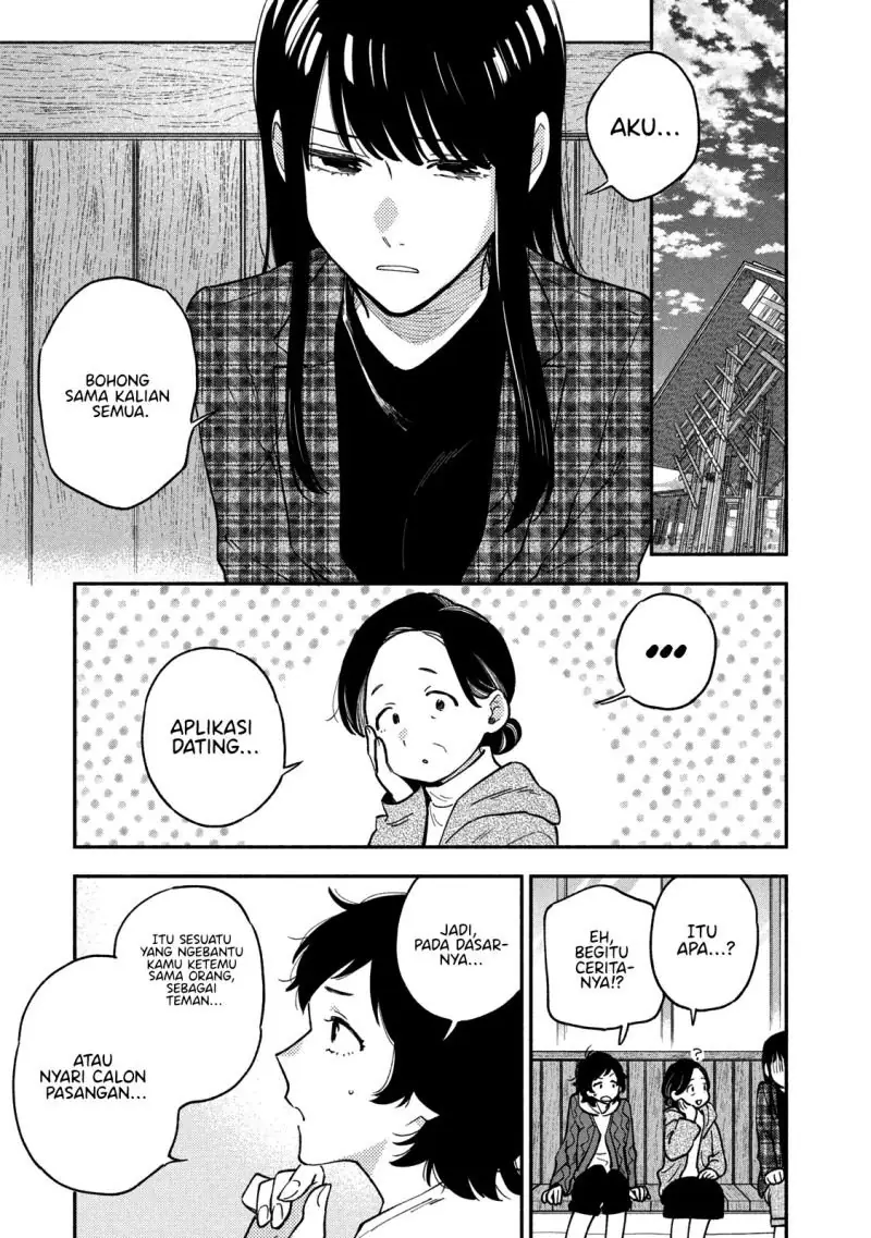 Read Blue Box (ID) Manga Online