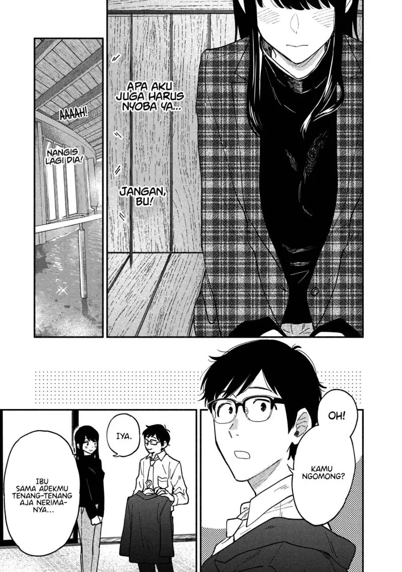Read Blue Box (ID) Manga Online