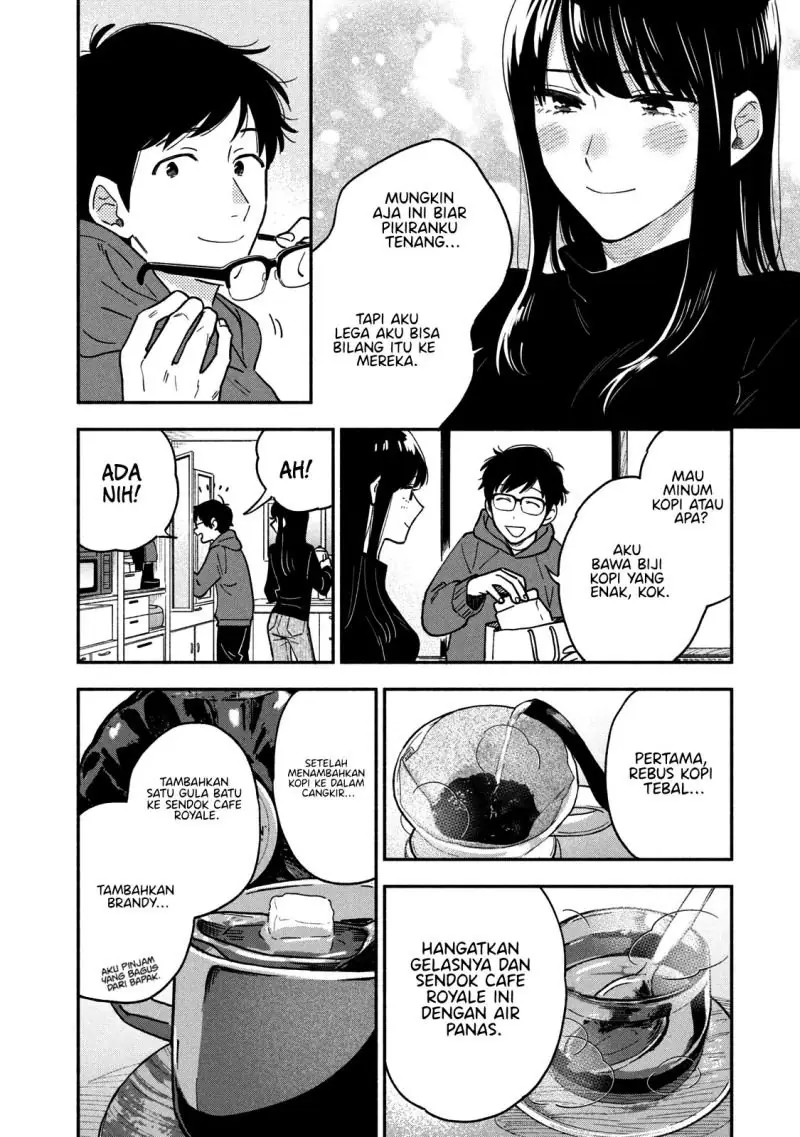 Read Blue Box (ID) Manga Online