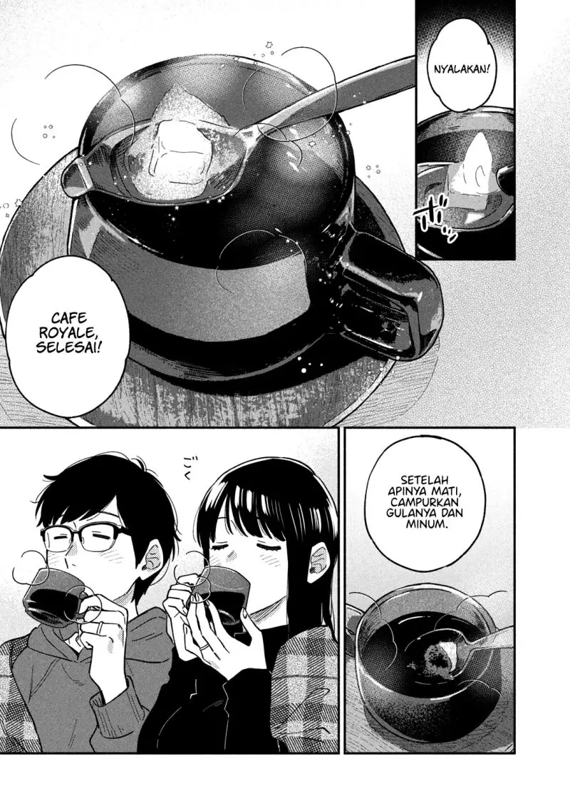 Read Blue Box (ID) Manga Online