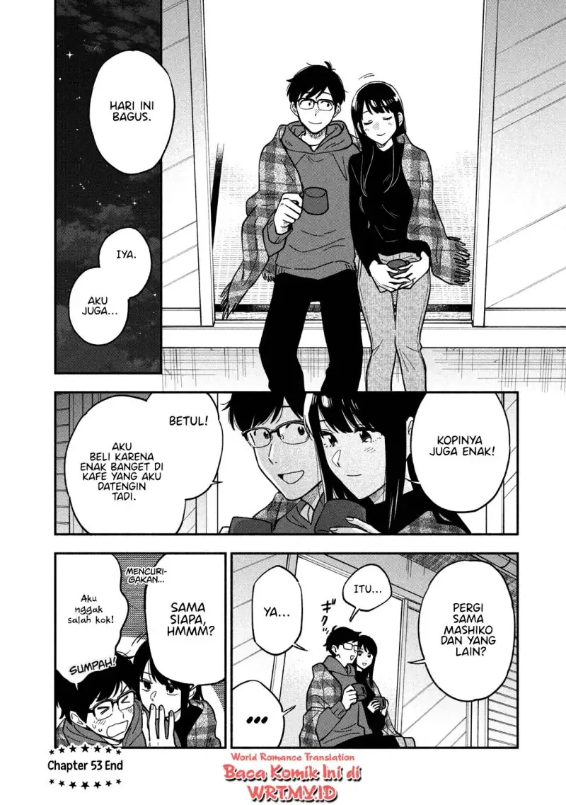 Read Blue Box (ID) Manga Online