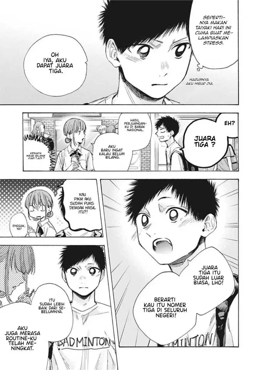 Read Blue Box (ID) Manga Online