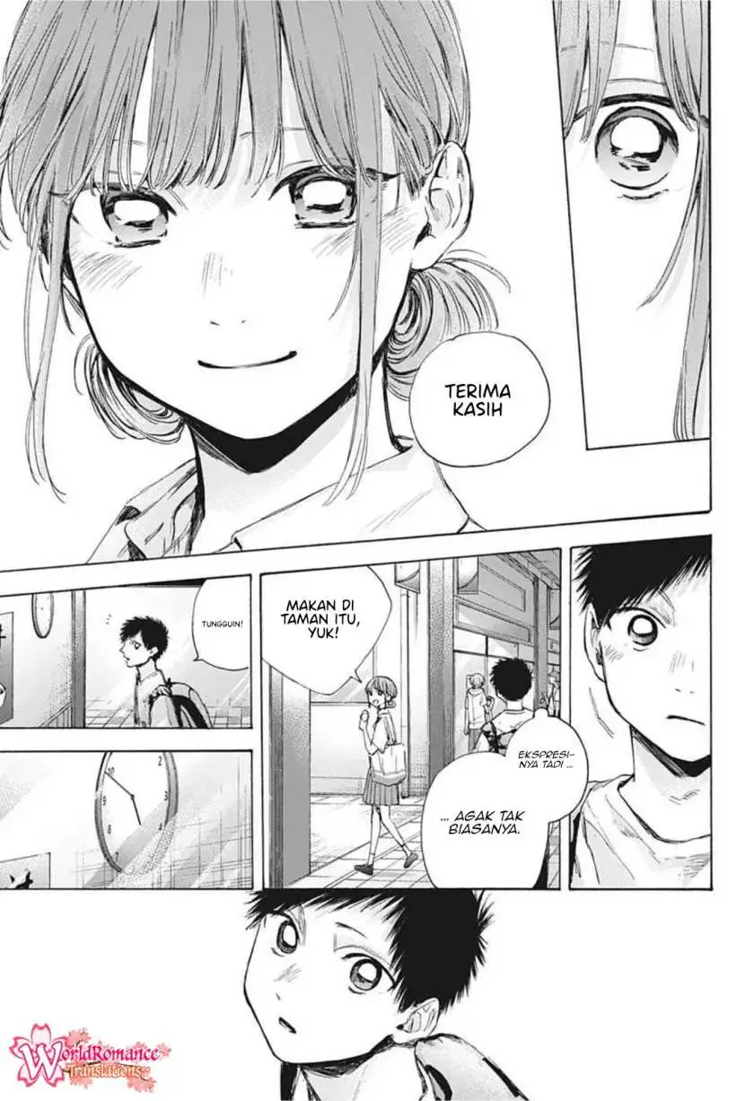Read Blue Box (ID) Manga Online