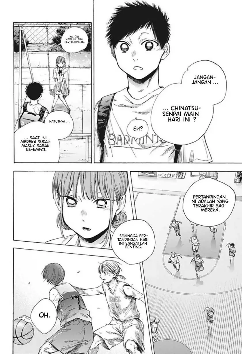 Read Blue Box (ID) Manga Online