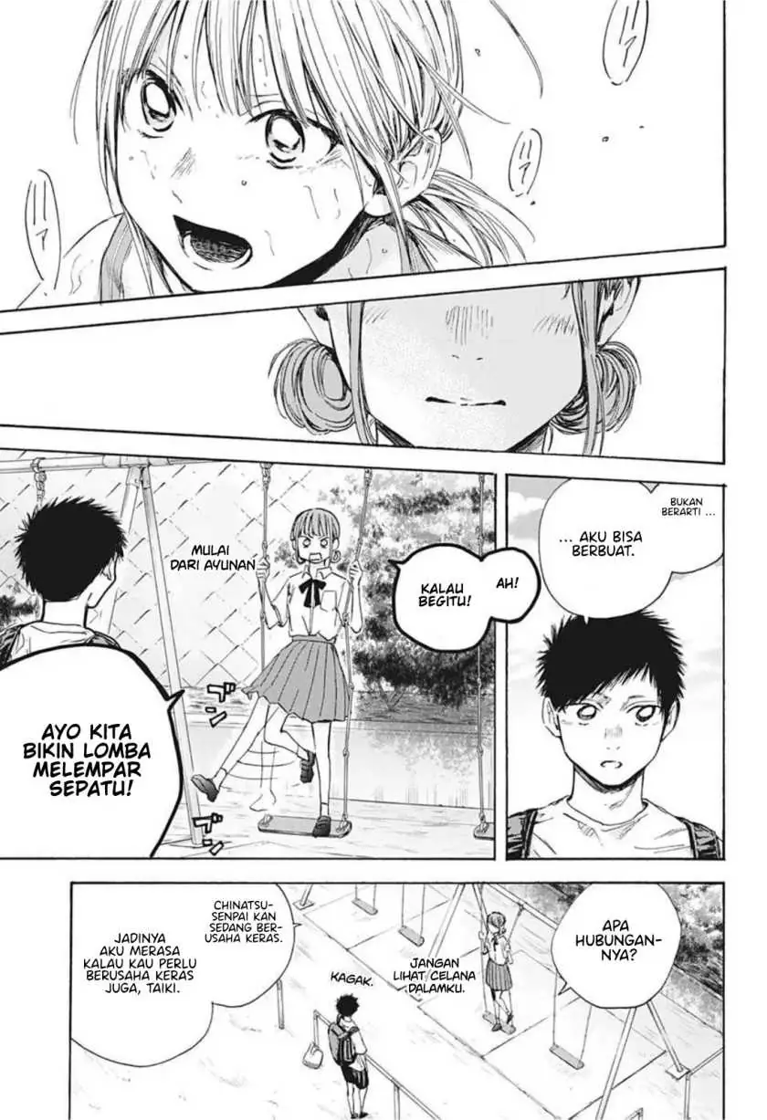 Read Blue Box (ID) Manga Online