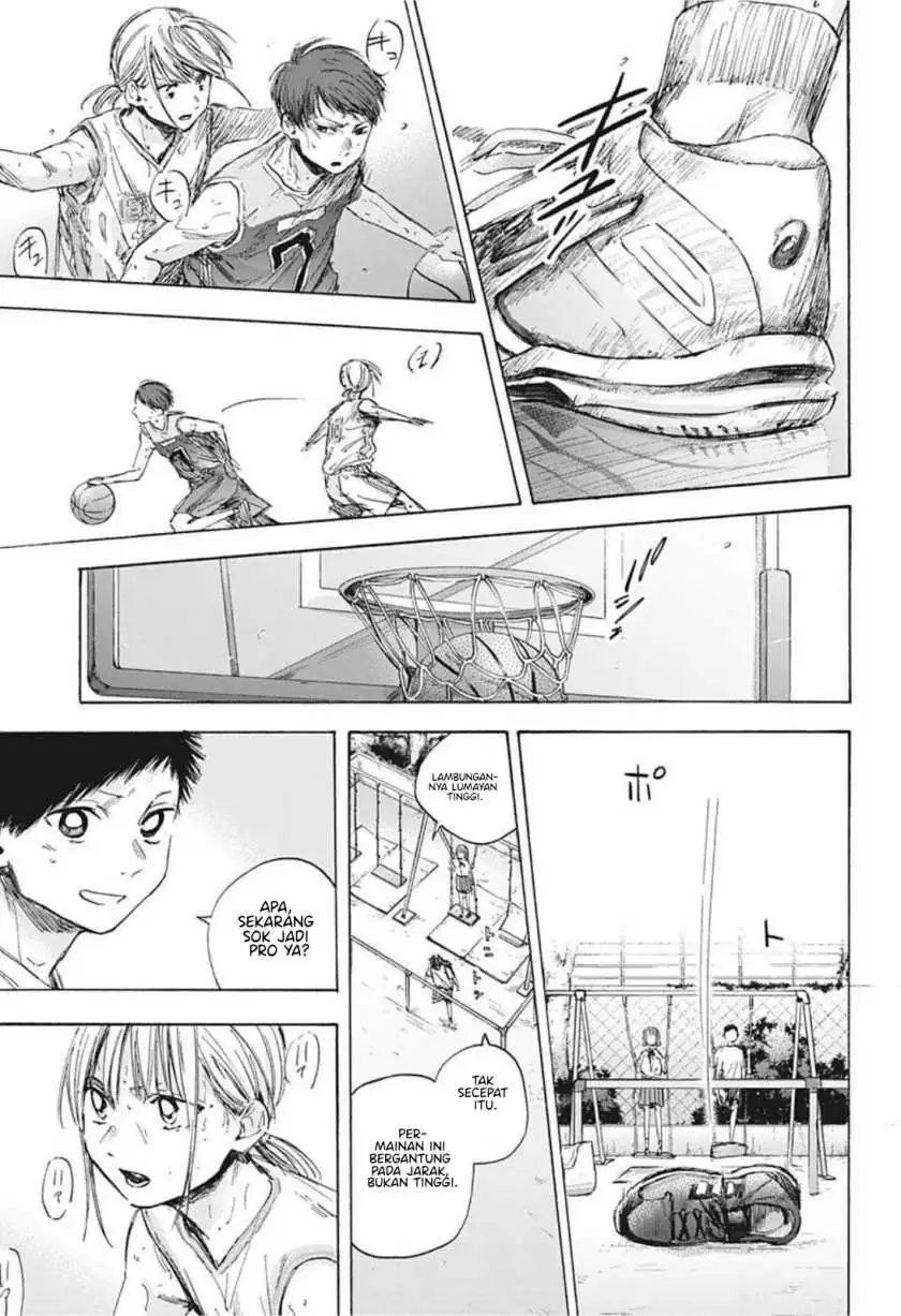 Read Blue Box (ID) Manga Online