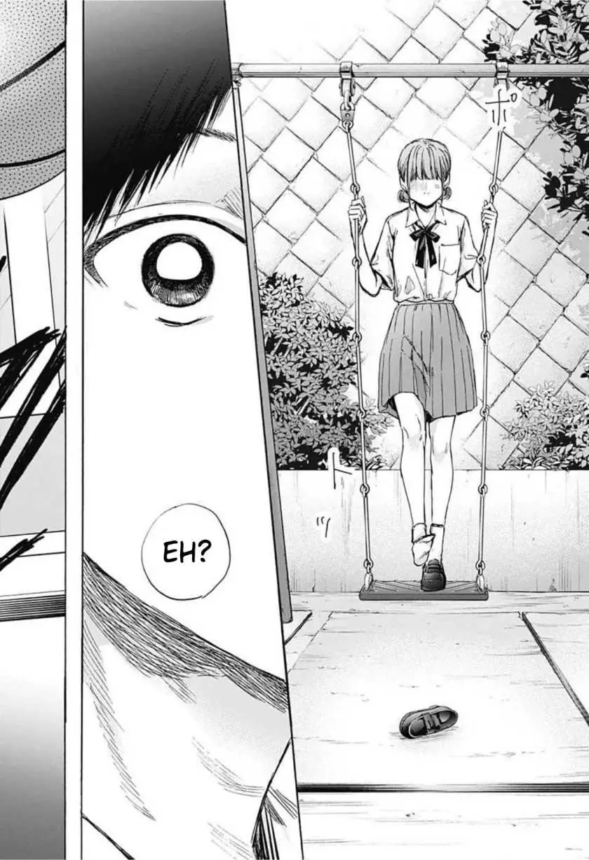 Read Blue Box (ID) Manga Online