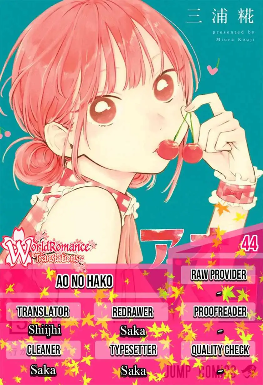 Read Blue Box (ID) Manga Online