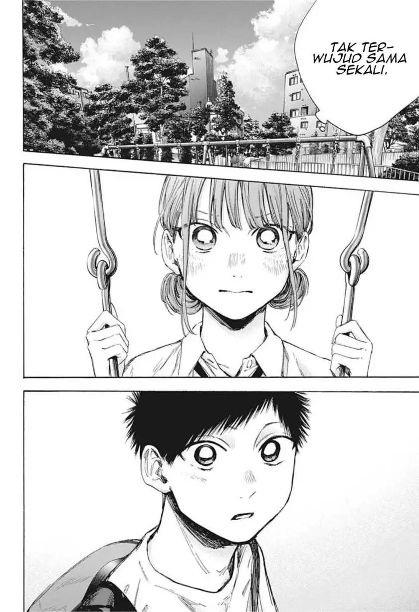 Read Blue Box (ID) Manga Online