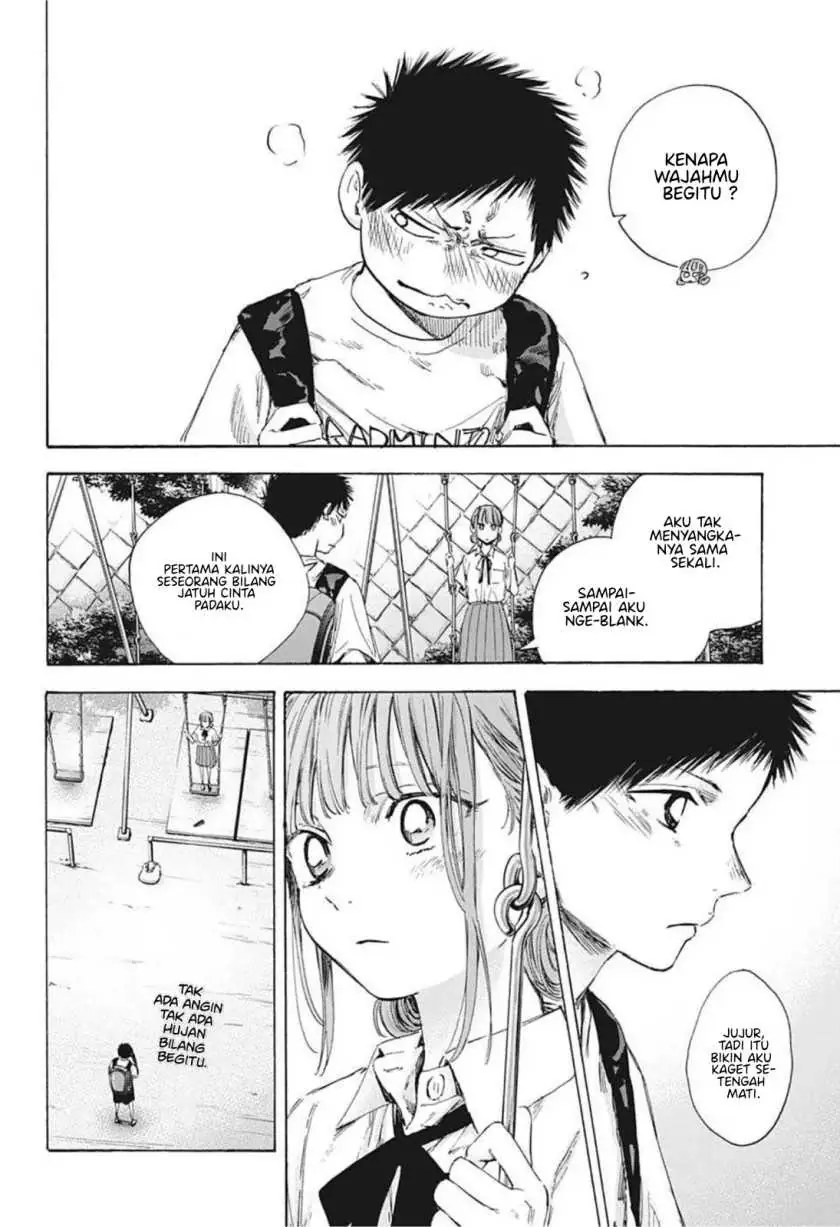 Read Blue Box (ID) Manga Online