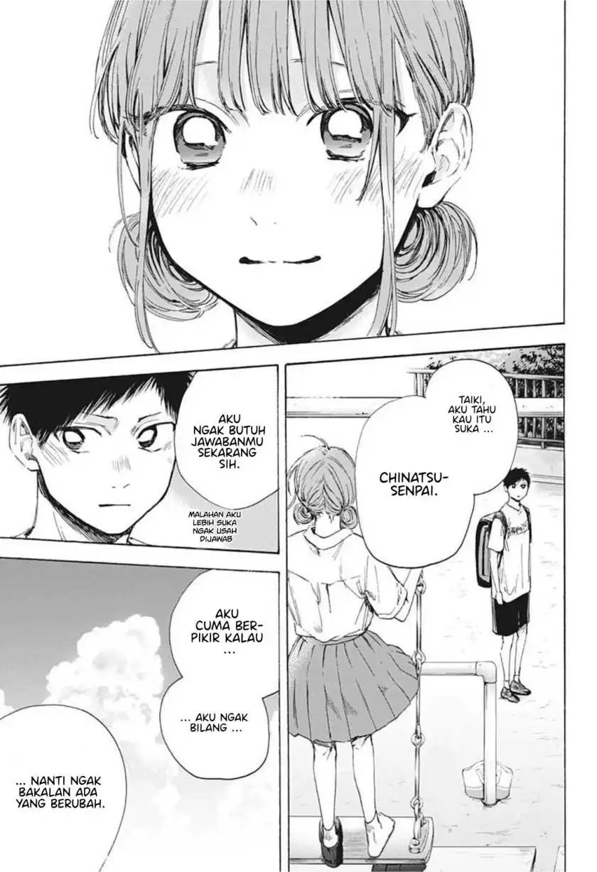 Read Blue Box (ID) Manga Online