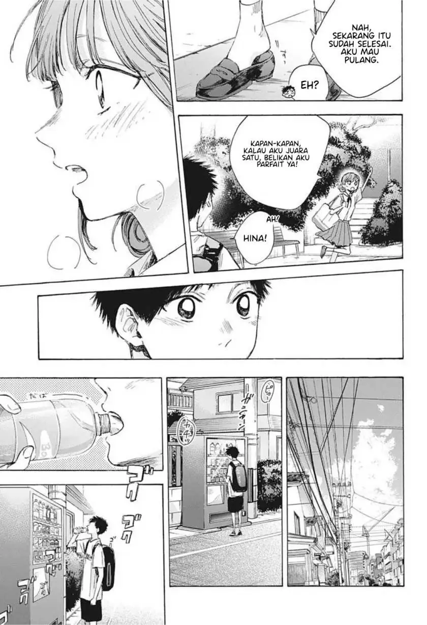 Read Blue Box (ID) Manga Online
