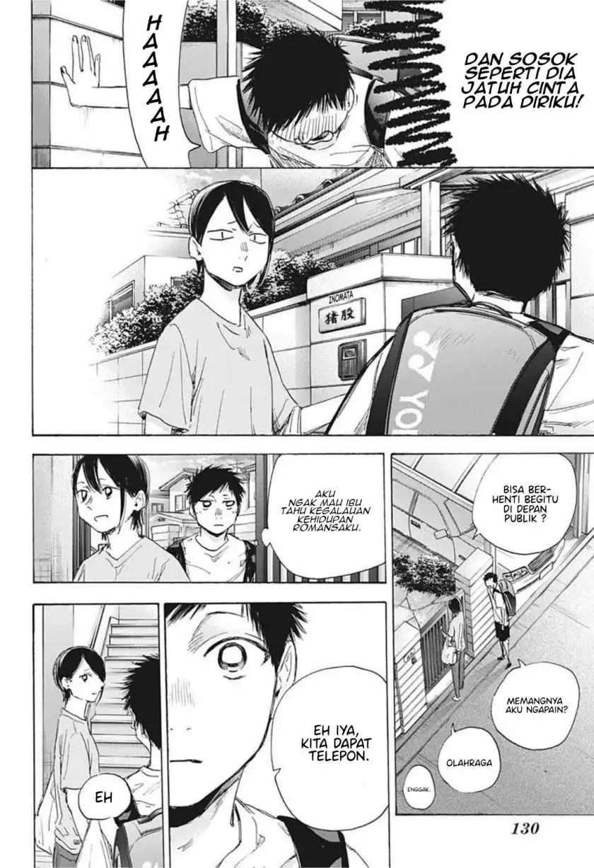 Read Blue Box (ID) Manga Online