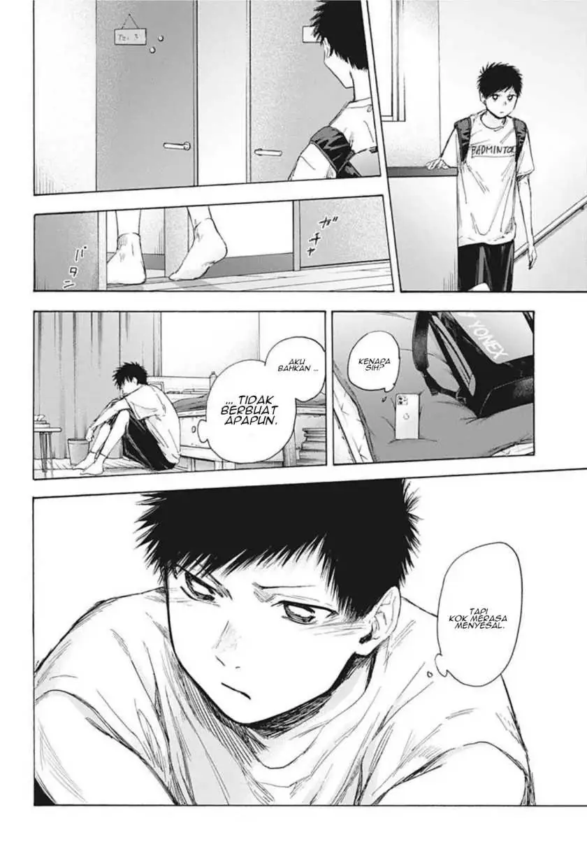 Read Blue Box (ID) Manga Online