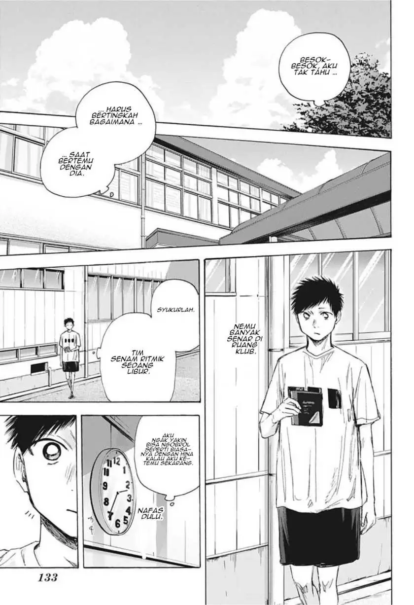 Read Blue Box (ID) Manga Online