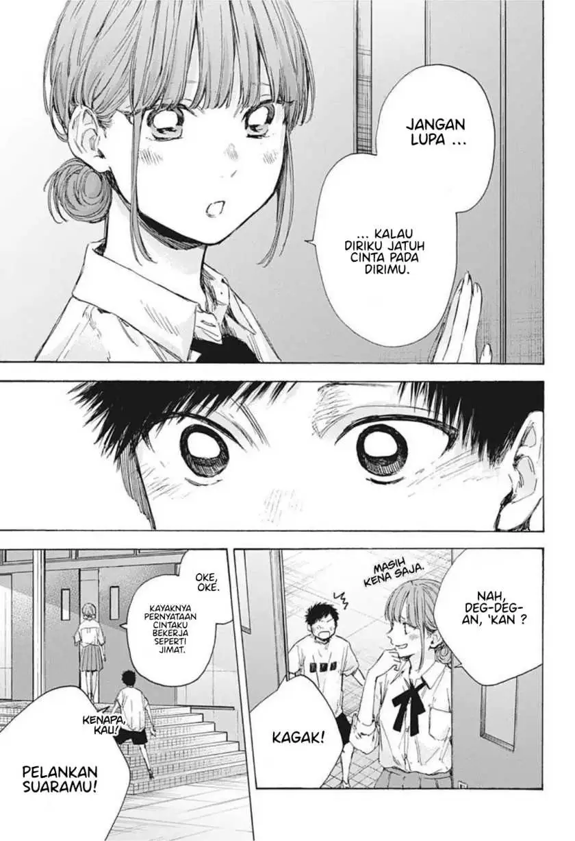 Read Blue Box (ID) Manga Online