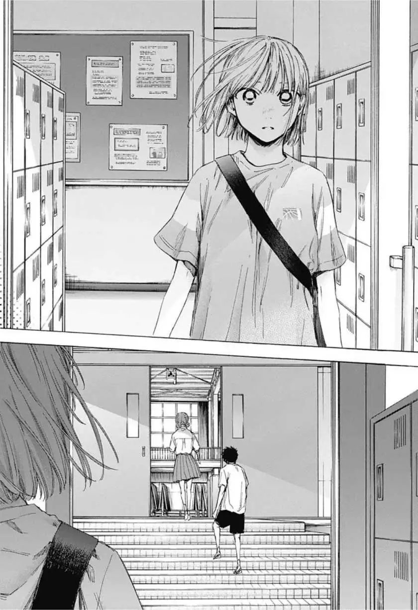 Read Blue Box (ID) Manga Online