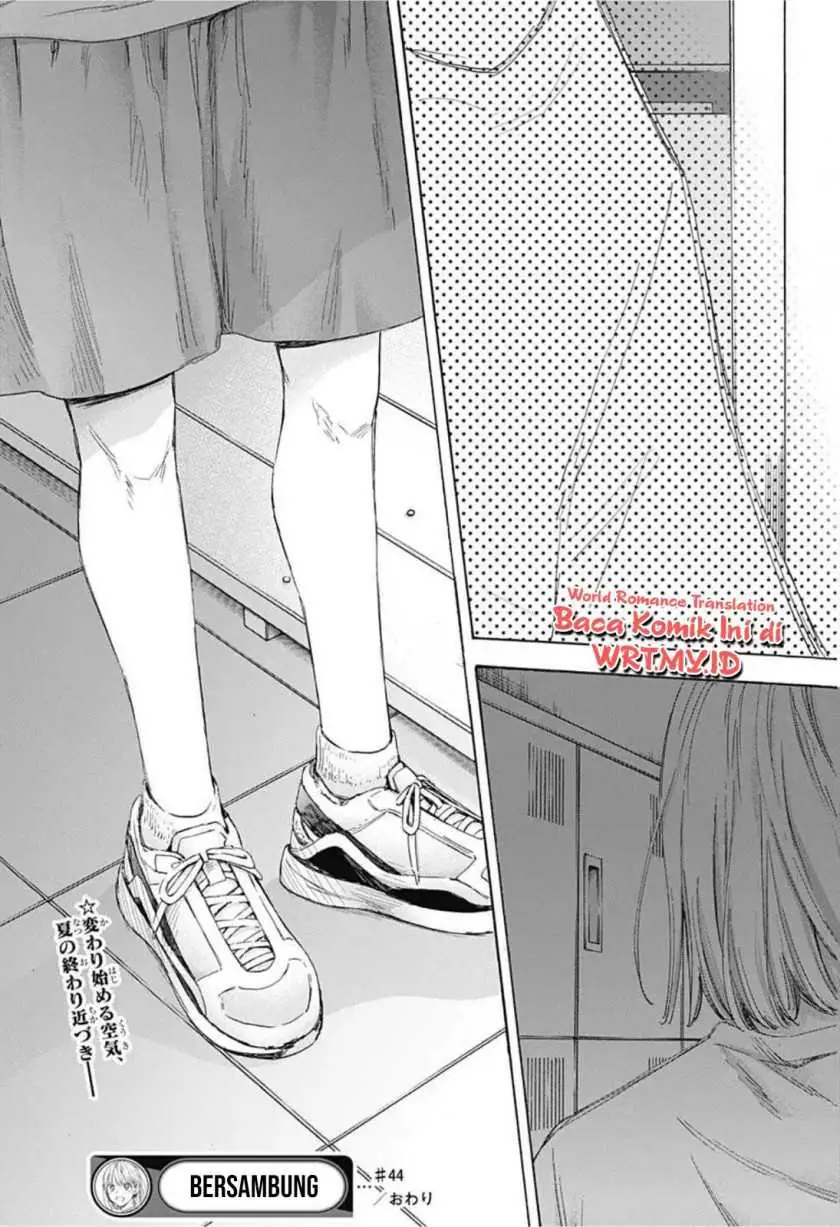 Read Blue Box (ID) Manga Online