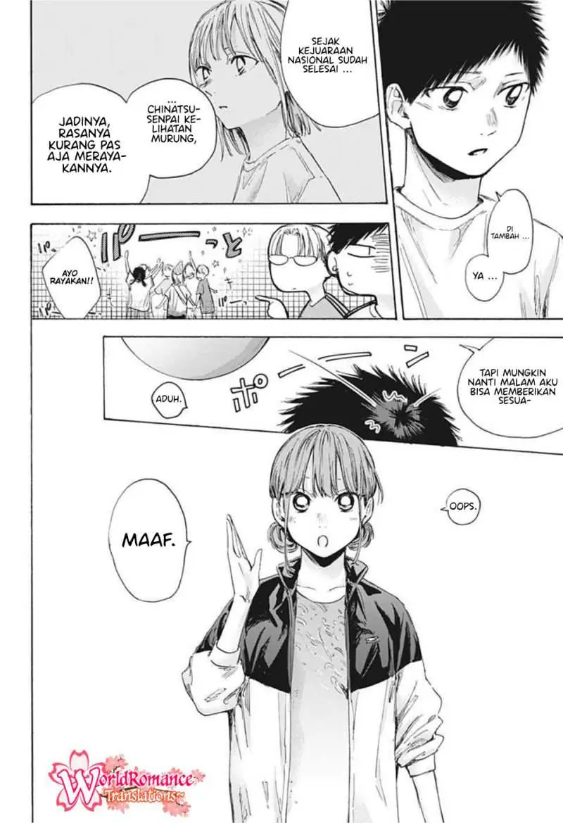 Read Blue Box (ID) Manga Online