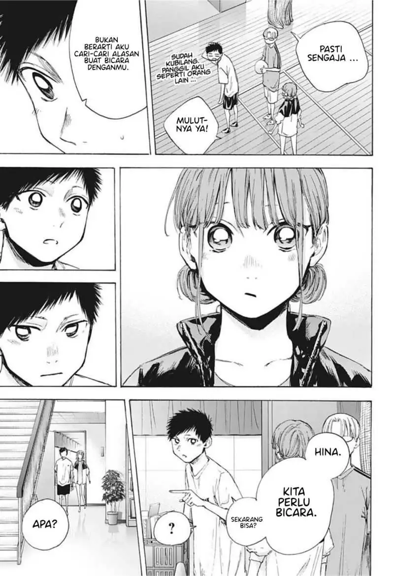 Read Blue Box (ID) Manga Online
